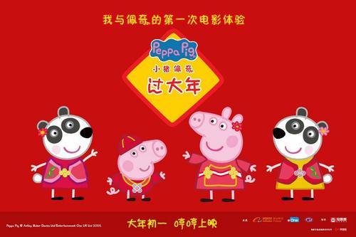 买个假的苏丹身份证